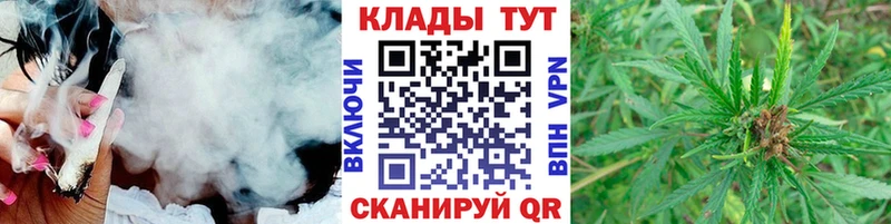 Продажа наркотиков Юрьевец omg сайт Меф мяу мяу КОКАИН Гашиш Бошки Шишки Героин