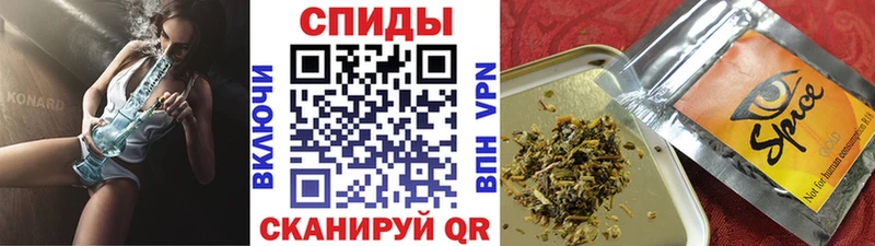 БУТИРАТ бутандиол  где купить наркоту  Юрьевец 