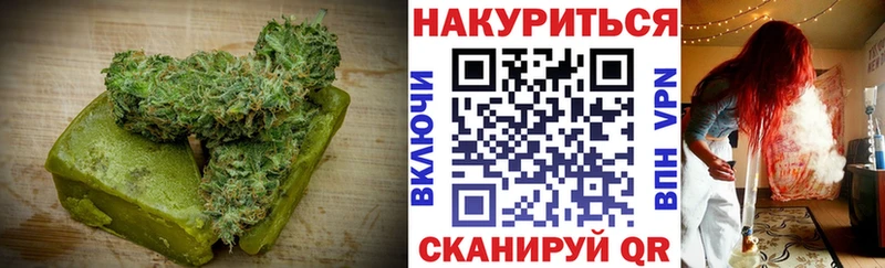 сколько стоит Юрьевец Печенье с ТГК марихуана