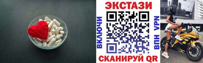 Экстази Punisher  MEGA tor  Юрьевец  купить наркотик 