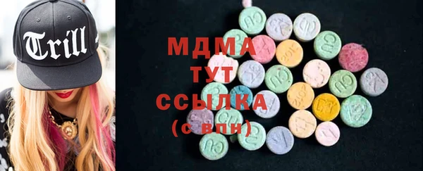 прущая мука Баксан