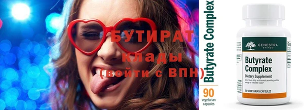 прущая мука Баксан