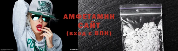 2c-b Балахна