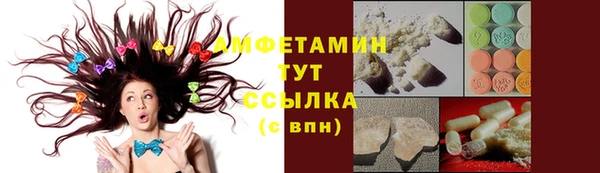 прущая мука Баксан