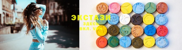 2c-b Балахна