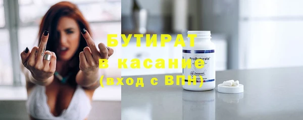 прущая мука Баксан