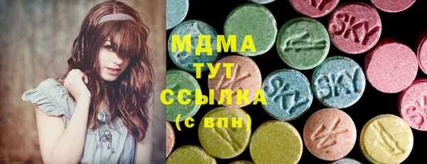 прущая мука Баксан
