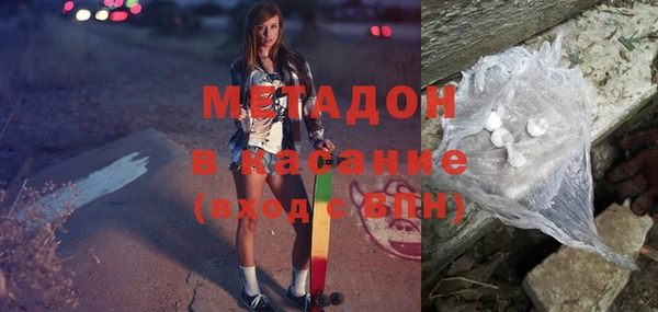 прущая мука Баксан