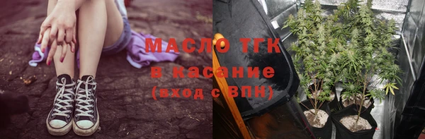 прущая мука Баксан