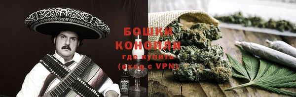 2c-b Балахна