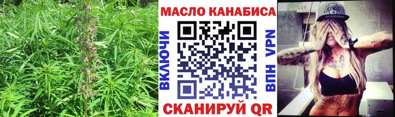 blacksprut ССЫЛКА  Юрьевец  Дистиллят ТГК вейп с тгк  купить наркотики сайты 