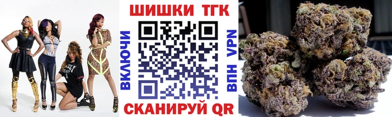 Марихуана марихуана купить наркотики сайты Юрьевец